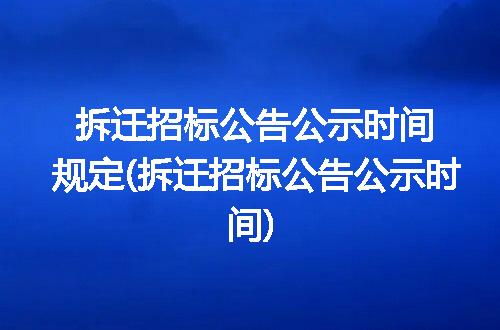 https://jian-housekeeper.oss-cn-beijing.aliyuncs.com/news/bannerImage/332660.jpg