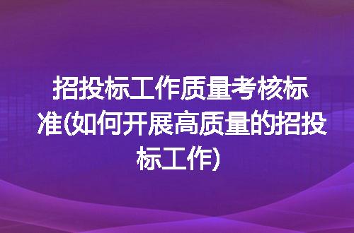 https://jian-housekeeper.oss-cn-beijing.aliyuncs.com/news/bannerImage/332664.jpg