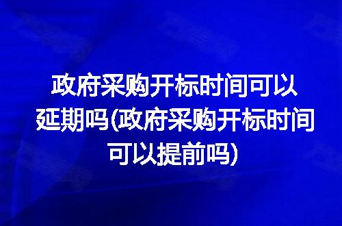 https://jian-housekeeper.oss-cn-beijing.aliyuncs.com/news/bannerImage/332669.jpg