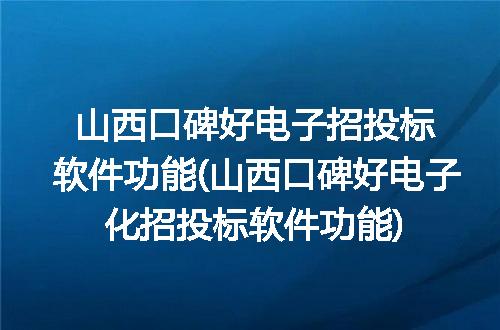 https://jian-housekeeper.oss-cn-beijing.aliyuncs.com/news/bannerImage/332671.jpg
