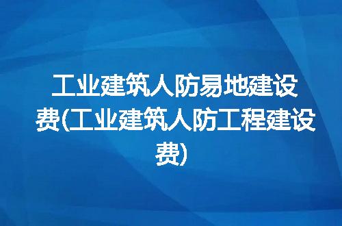 https://jian-housekeeper.oss-cn-beijing.aliyuncs.com/news/bannerImage/332674.jpg