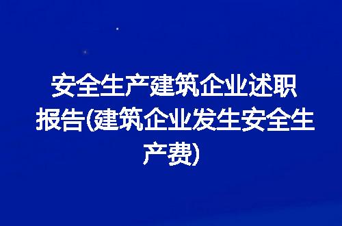 https://jian-housekeeper.oss-cn-beijing.aliyuncs.com/news/bannerImage/332676.jpg