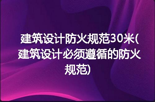 https://jian-housekeeper.oss-cn-beijing.aliyuncs.com/news/bannerImage/332678.jpg