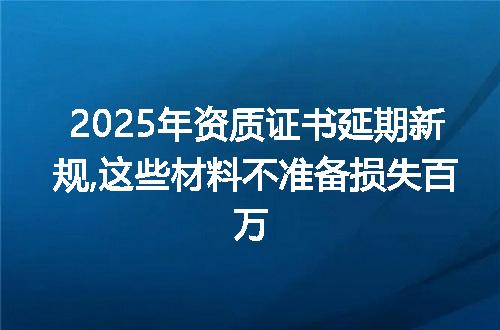 https://jian-housekeeper.oss-cn-beijing.aliyuncs.com/news/bannerImage/332763.jpg