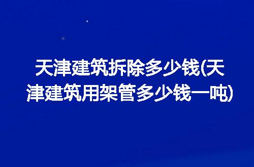 https://jian-housekeeper.oss-cn-beijing.aliyuncs.com/news/bannerImage/332922.jpg