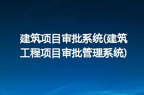 https://jian-housekeeper.oss-cn-beijing.aliyuncs.com/news/bannerImage/332927.jpg
