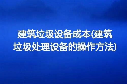 https://jian-housekeeper.oss-cn-beijing.aliyuncs.com/news/bannerImage/332929.jpg