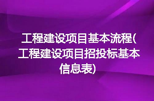 https://jian-housekeeper.oss-cn-beijing.aliyuncs.com/news/bannerImage/332930.jpg