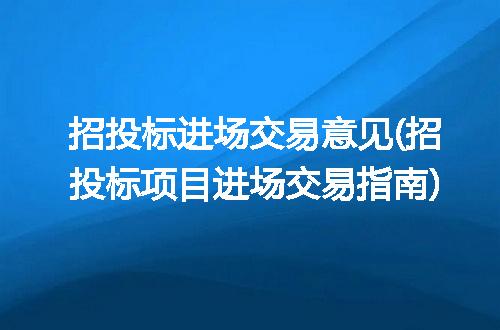 https://jian-housekeeper.oss-cn-beijing.aliyuncs.com/news/bannerImage/332931.jpg