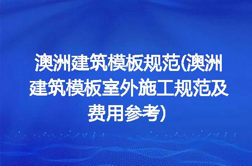 https://jian-housekeeper.oss-cn-beijing.aliyuncs.com/news/bannerImage/332936.jpg