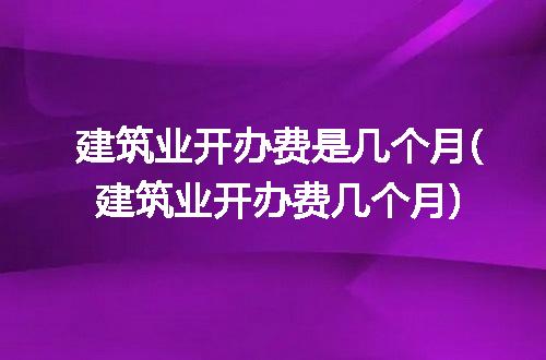 https://jian-housekeeper.oss-cn-beijing.aliyuncs.com/news/bannerImage/332944.jpg