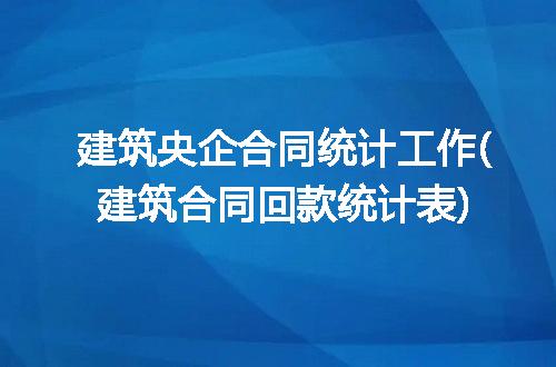 https://jian-housekeeper.oss-cn-beijing.aliyuncs.com/news/bannerImage/332945.jpg