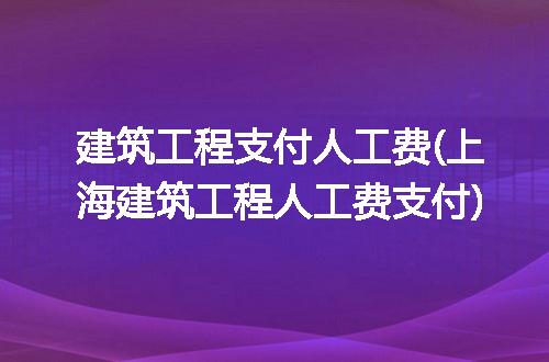 https://jian-housekeeper.oss-cn-beijing.aliyuncs.com/news/bannerImage/332946.jpg