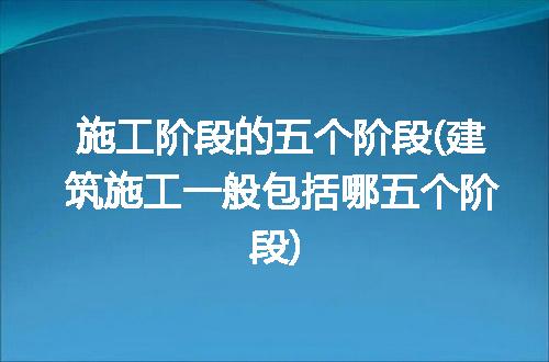 https://jian-housekeeper.oss-cn-beijing.aliyuncs.com/news/bannerImage/332952.jpg