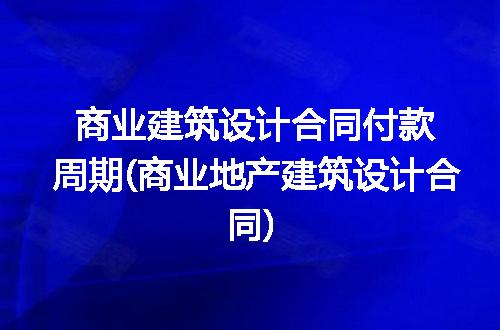 https://jian-housekeeper.oss-cn-beijing.aliyuncs.com/news/bannerImage/332962.jpg