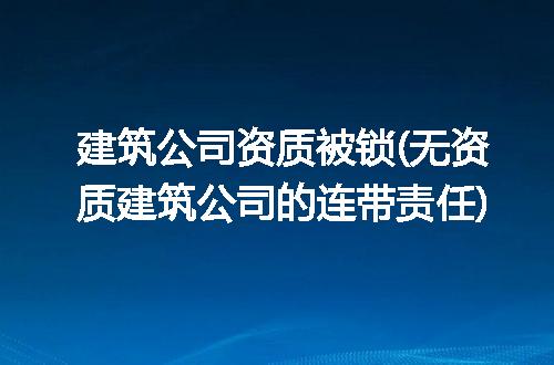 https://jian-housekeeper.oss-cn-beijing.aliyuncs.com/news/bannerImage/332968.jpg