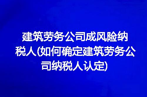https://jian-housekeeper.oss-cn-beijing.aliyuncs.com/news/bannerImage/332970.jpg