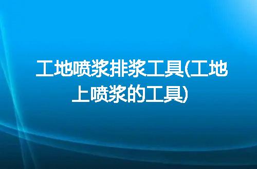 https://jian-housekeeper.oss-cn-beijing.aliyuncs.com/news/bannerImage/332971.jpg