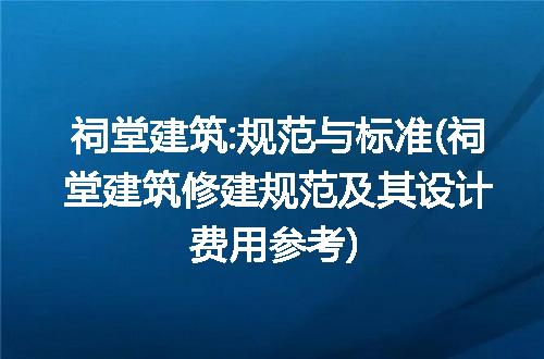 https://jian-housekeeper.oss-cn-beijing.aliyuncs.com/news/bannerImage/332976.jpg