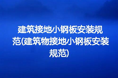 https://jian-housekeeper.oss-cn-beijing.aliyuncs.com/news/bannerImage/332979.jpg