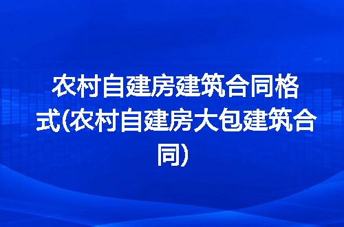https://jian-housekeeper.oss-cn-beijing.aliyuncs.com/news/bannerImage/332980.jpg