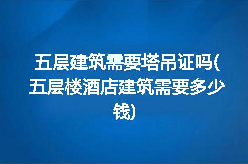 https://jian-housekeeper.oss-cn-beijing.aliyuncs.com/news/bannerImage/332991.jpg