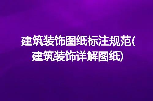 https://jian-housekeeper.oss-cn-beijing.aliyuncs.com/news/bannerImage/332994.jpg