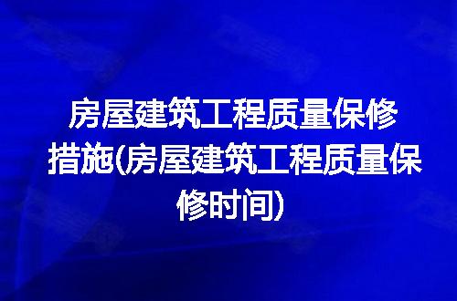 https://jian-housekeeper.oss-cn-beijing.aliyuncs.com/news/bannerImage/332997.jpg