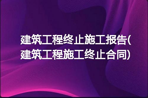 https://jian-housekeeper.oss-cn-beijing.aliyuncs.com/news/bannerImage/332999.jpg