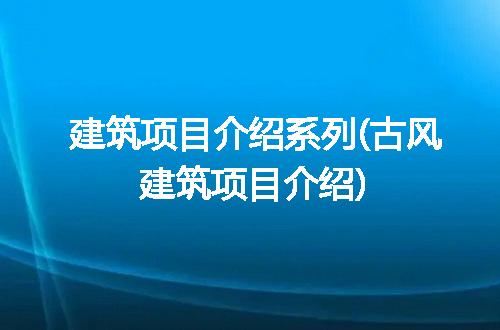 https://jian-housekeeper.oss-cn-beijing.aliyuncs.com/news/bannerImage/333000.jpg