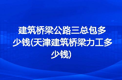 https://jian-housekeeper.oss-cn-beijing.aliyuncs.com/news/bannerImage/333012.jpg