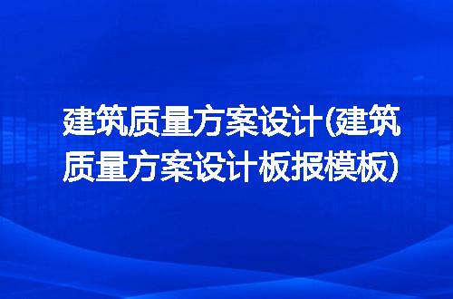 https://jian-housekeeper.oss-cn-beijing.aliyuncs.com/news/bannerImage/333019.jpg
