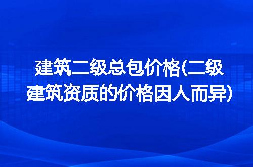 https://jian-housekeeper.oss-cn-beijing.aliyuncs.com/news/bannerImage/333022.jpg