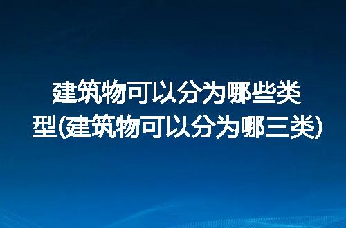 https://jian-housekeeper.oss-cn-beijing.aliyuncs.com/news/bannerImage/333024.jpg