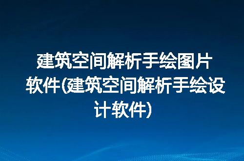 https://jian-housekeeper.oss-cn-beijing.aliyuncs.com/news/bannerImage/333025.jpg