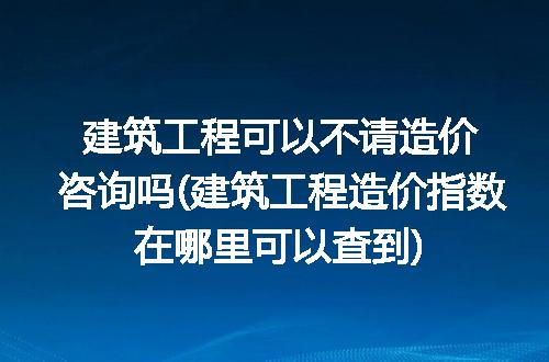 https://jian-housekeeper.oss-cn-beijing.aliyuncs.com/news/bannerImage/333026.jpg
