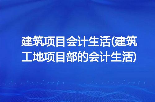 https://jian-housekeeper.oss-cn-beijing.aliyuncs.com/news/bannerImage/333027.jpg