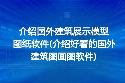 https://jian-housekeeper.oss-cn-beijing.aliyuncs.com/news/bannerImage/333034.jpg