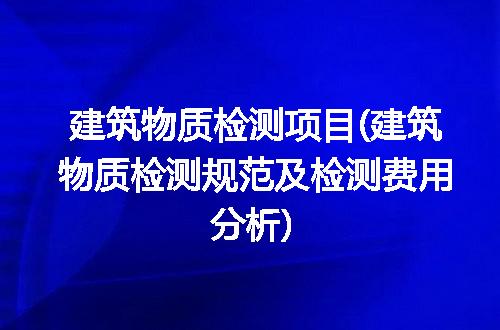 https://jian-housekeeper.oss-cn-beijing.aliyuncs.com/news/bannerImage/333040.jpg