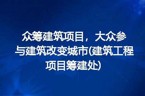 https://jian-housekeeper.oss-cn-beijing.aliyuncs.com/news/bannerImage/333050.jpg