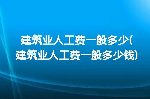 https://jian-housekeeper.oss-cn-beijing.aliyuncs.com/news/bannerImage/333057.jpg