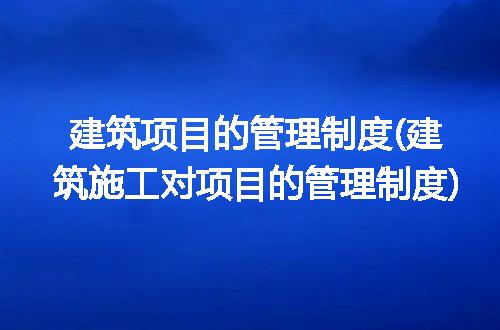 https://jian-housekeeper.oss-cn-beijing.aliyuncs.com/news/bannerImage/333059.jpg