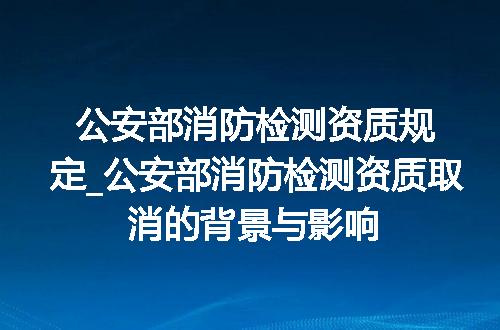 https://jian-housekeeper.oss-cn-beijing.aliyuncs.com/news/bannerImage/333065.jpg