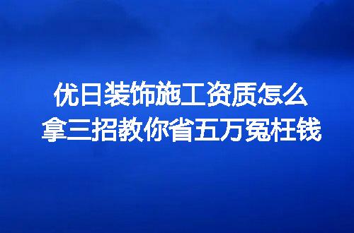 https://jian-housekeeper.oss-cn-beijing.aliyuncs.com/news/bannerImage/333068.jpg