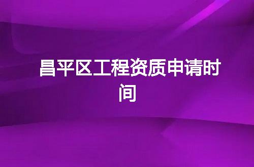 https://jian-housekeeper.oss-cn-beijing.aliyuncs.com/news/bannerImage/333092.jpg