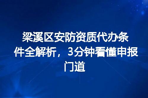 https://jian-housekeeper.oss-cn-beijing.aliyuncs.com/news/bannerImage/333095.jpg