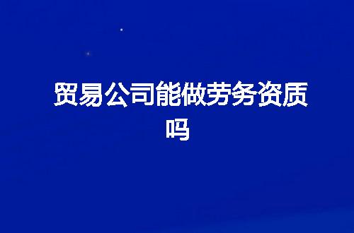 https://jian-housekeeper.oss-cn-beijing.aliyuncs.com/news/bannerImage/333155.jpg