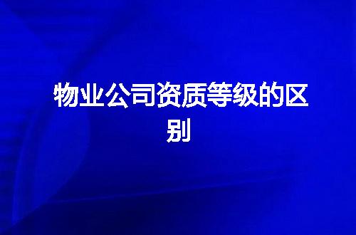 https://jian-housekeeper.oss-cn-beijing.aliyuncs.com/news/bannerImage/333165.jpg