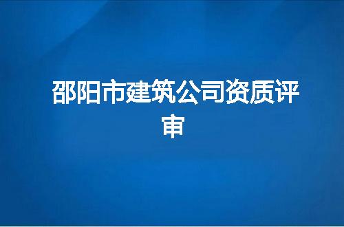 https://jian-housekeeper.oss-cn-beijing.aliyuncs.com/news/bannerImage/333168.jpg