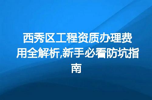 https://jian-housekeeper.oss-cn-beijing.aliyuncs.com/news/bannerImage/333188.jpg